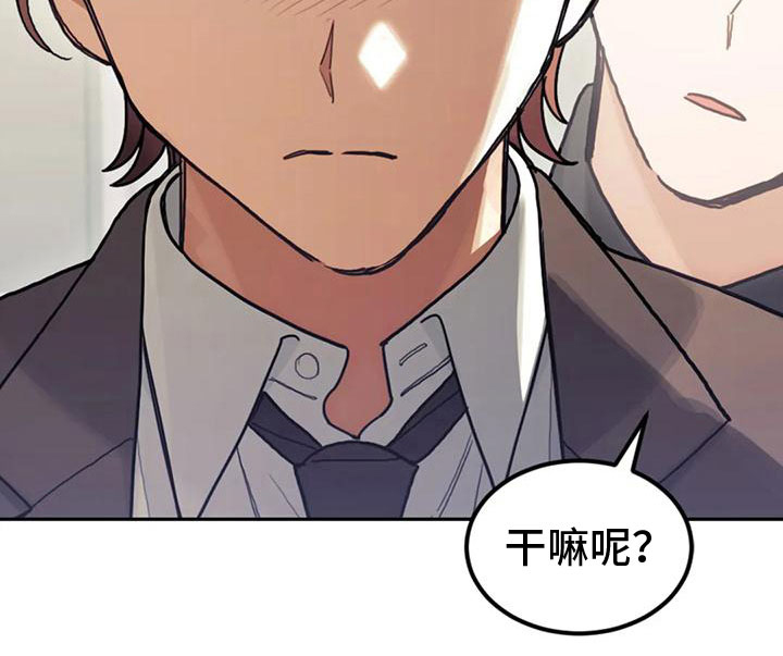 第7话20