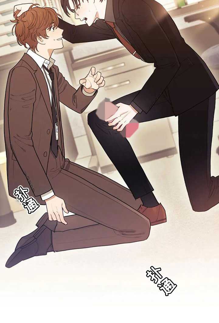 第5话17