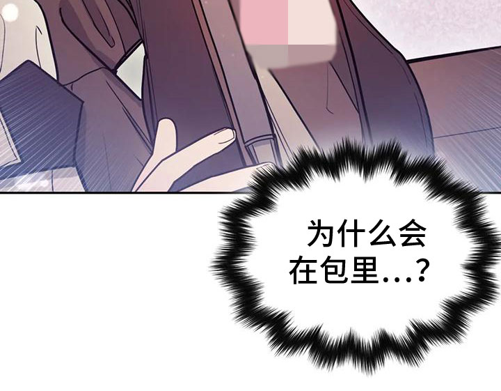 第3话13