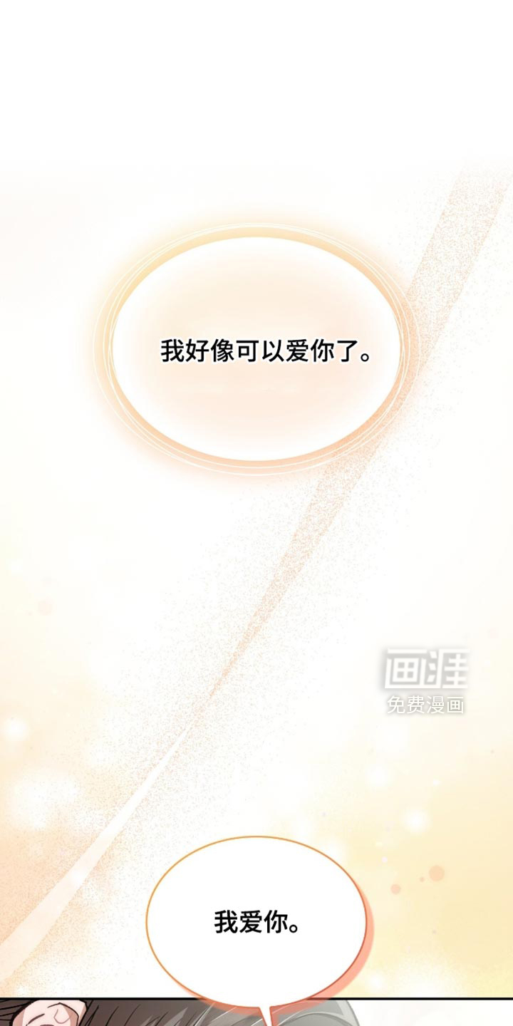 第101话0