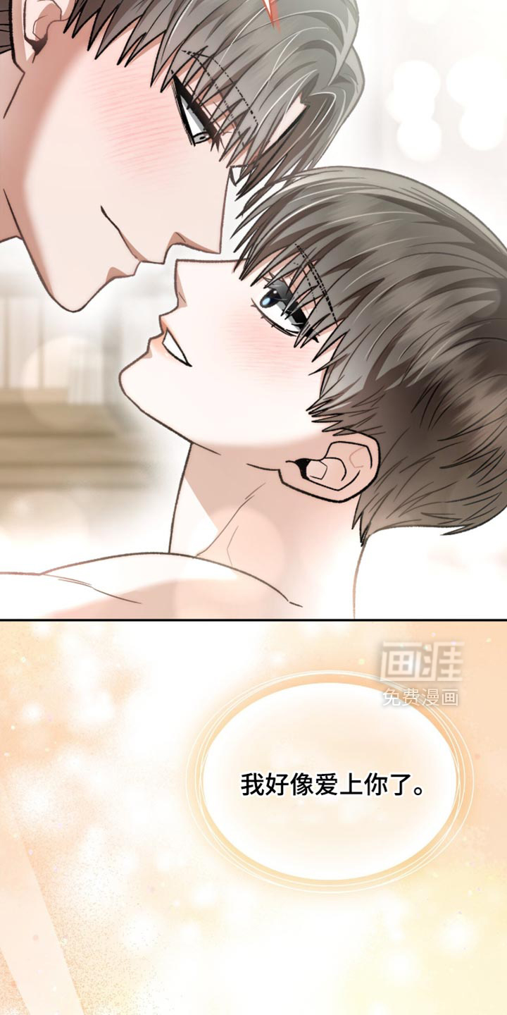 第101话1
