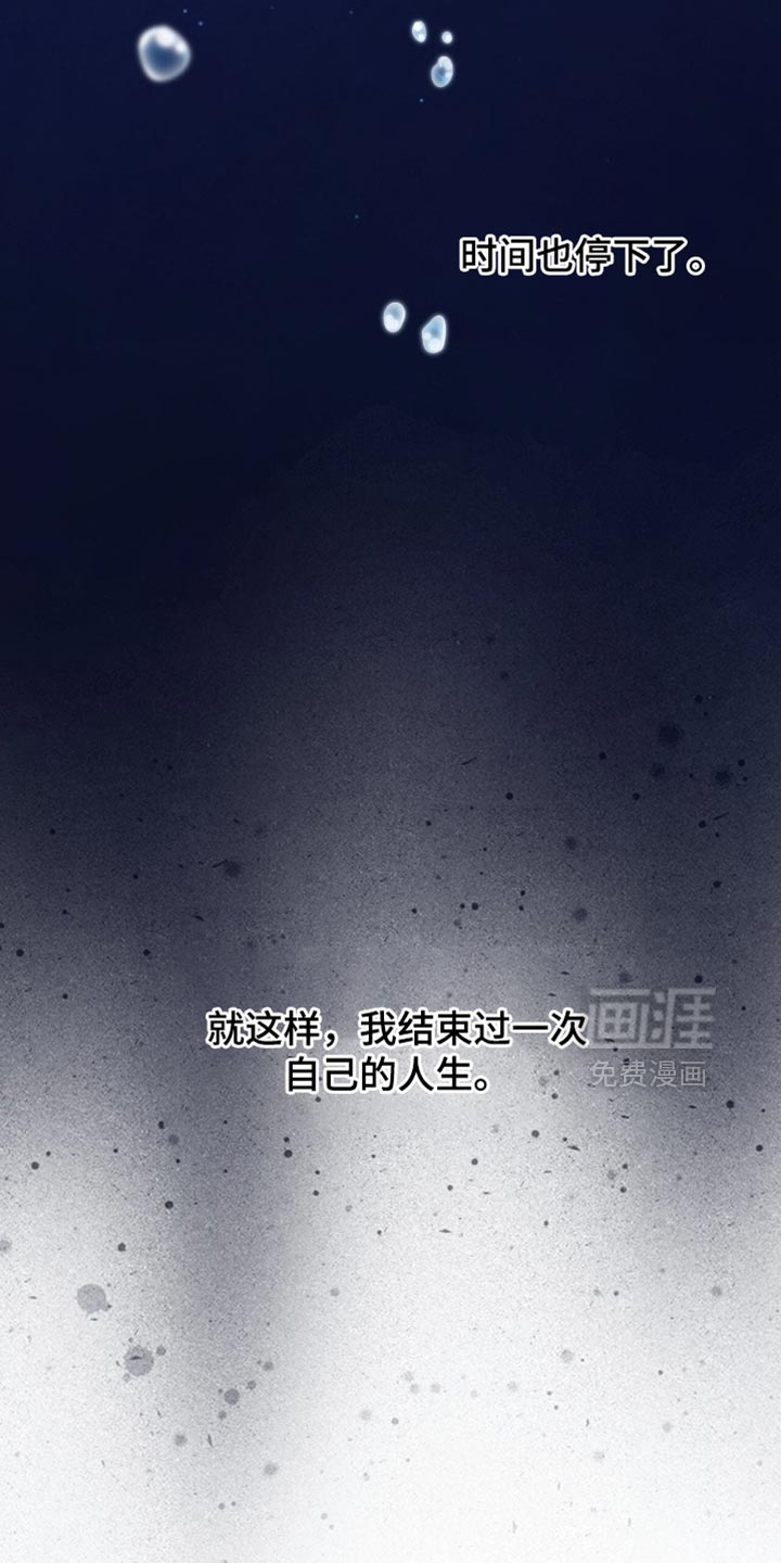 第101话7