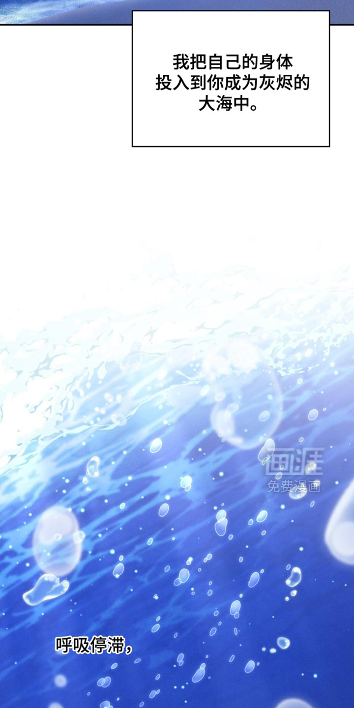 第101话5