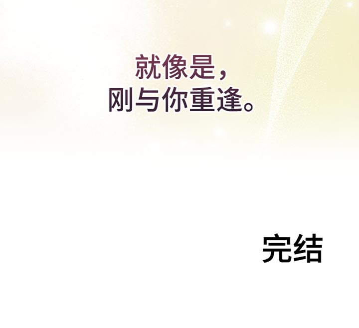 第101话26