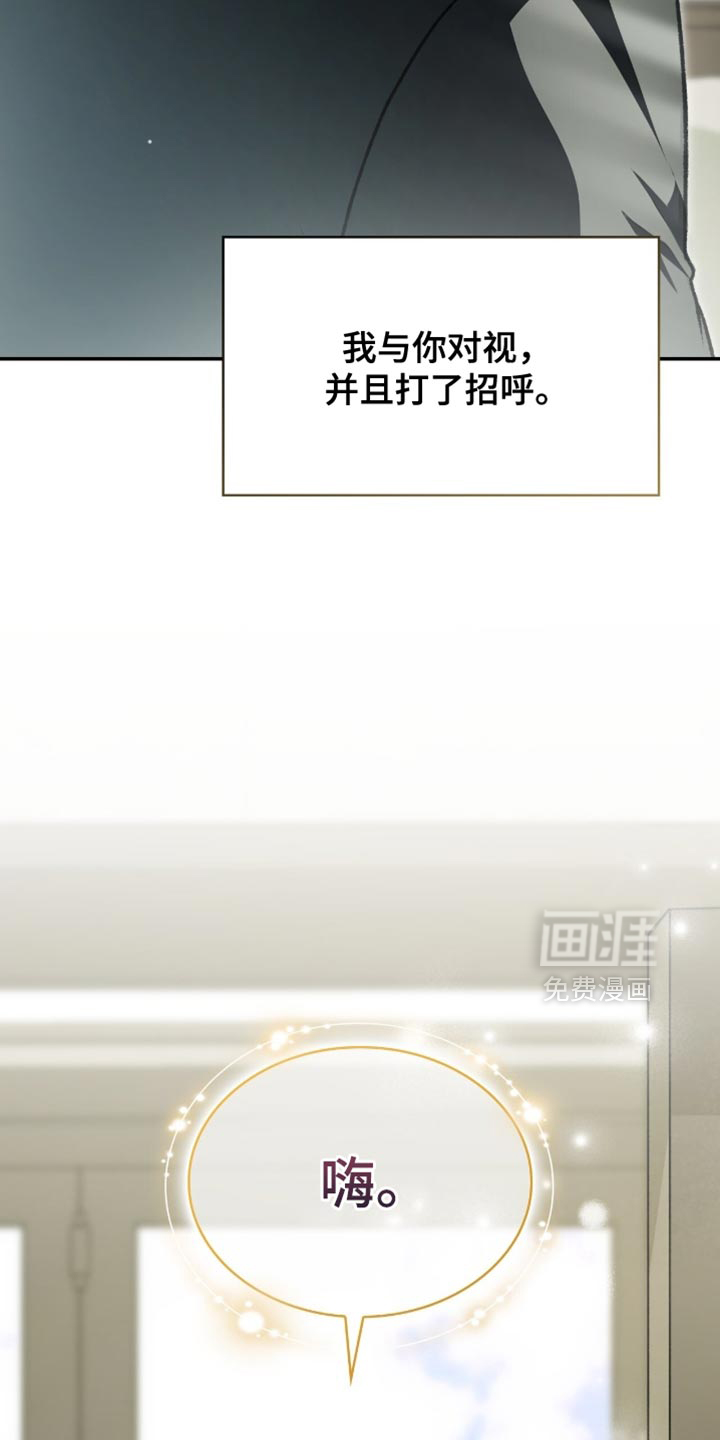 第101话24
