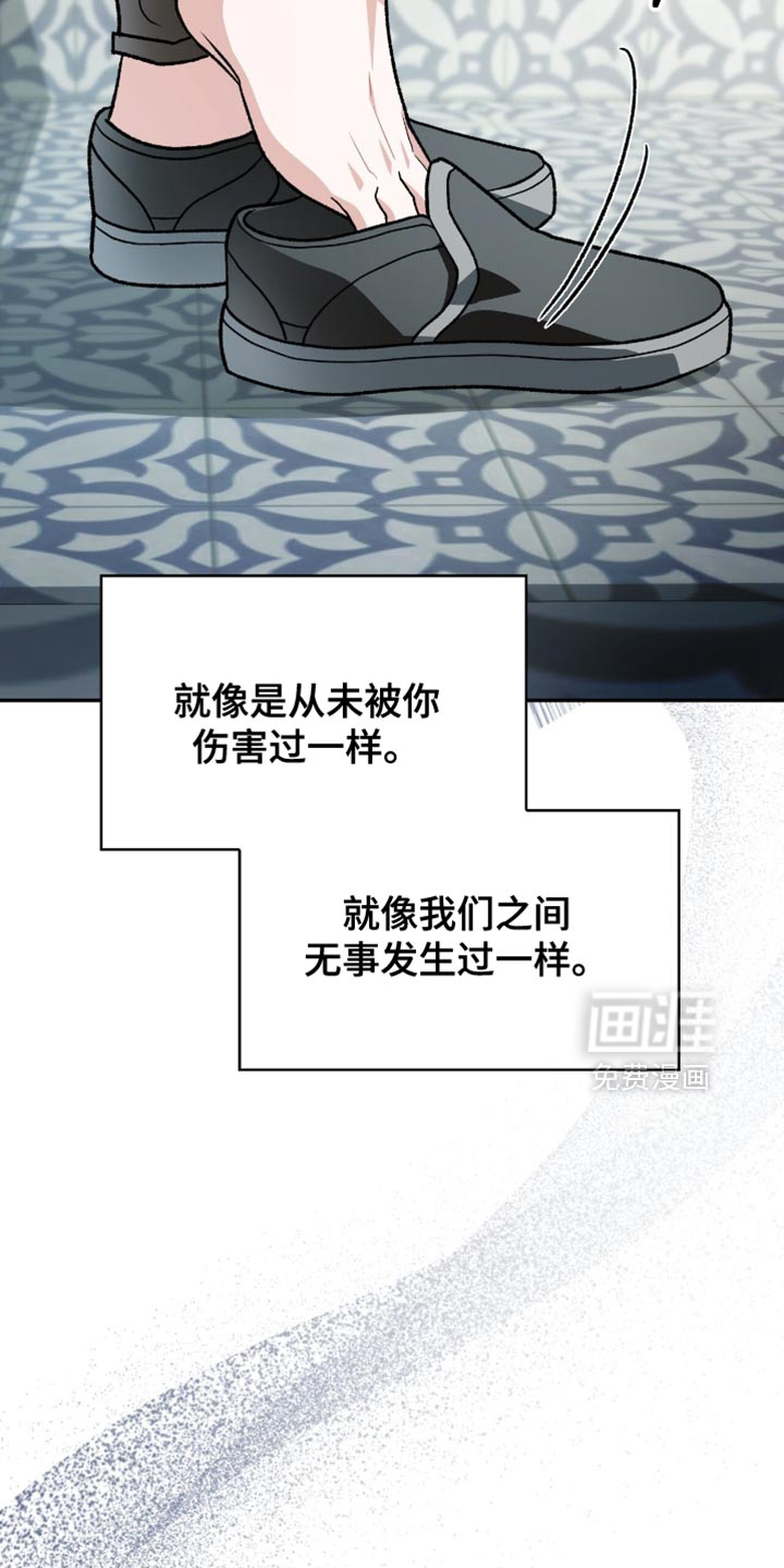 第101话13
