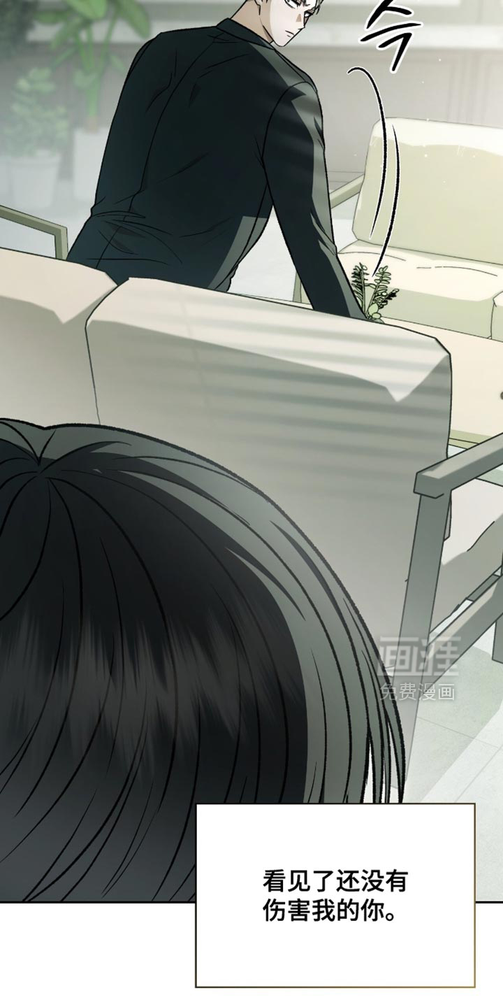 第101话22