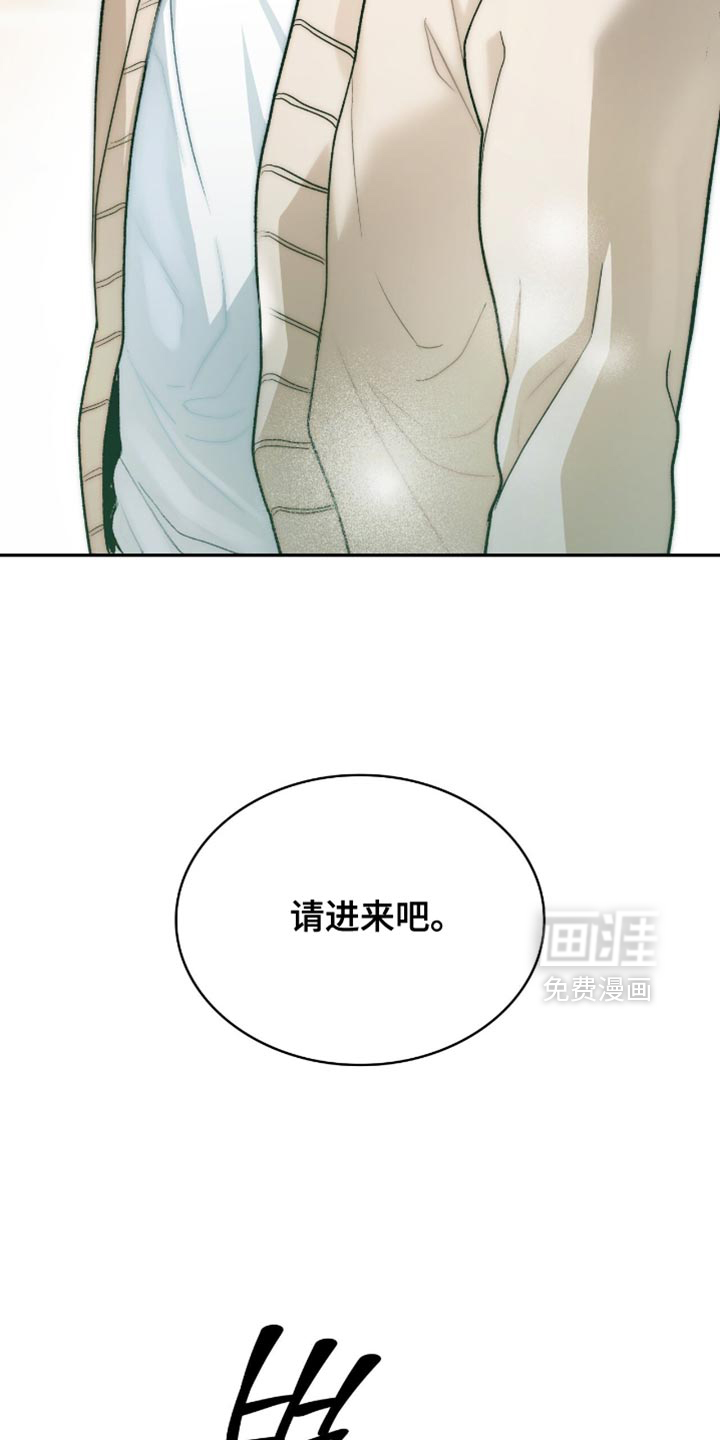 第101话20