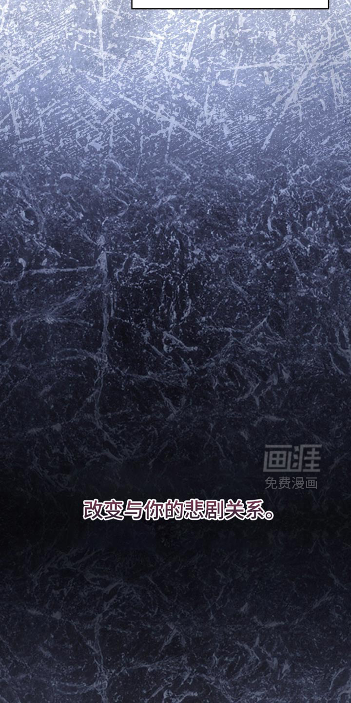 第101话10