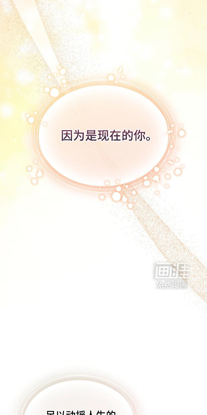 第101话2