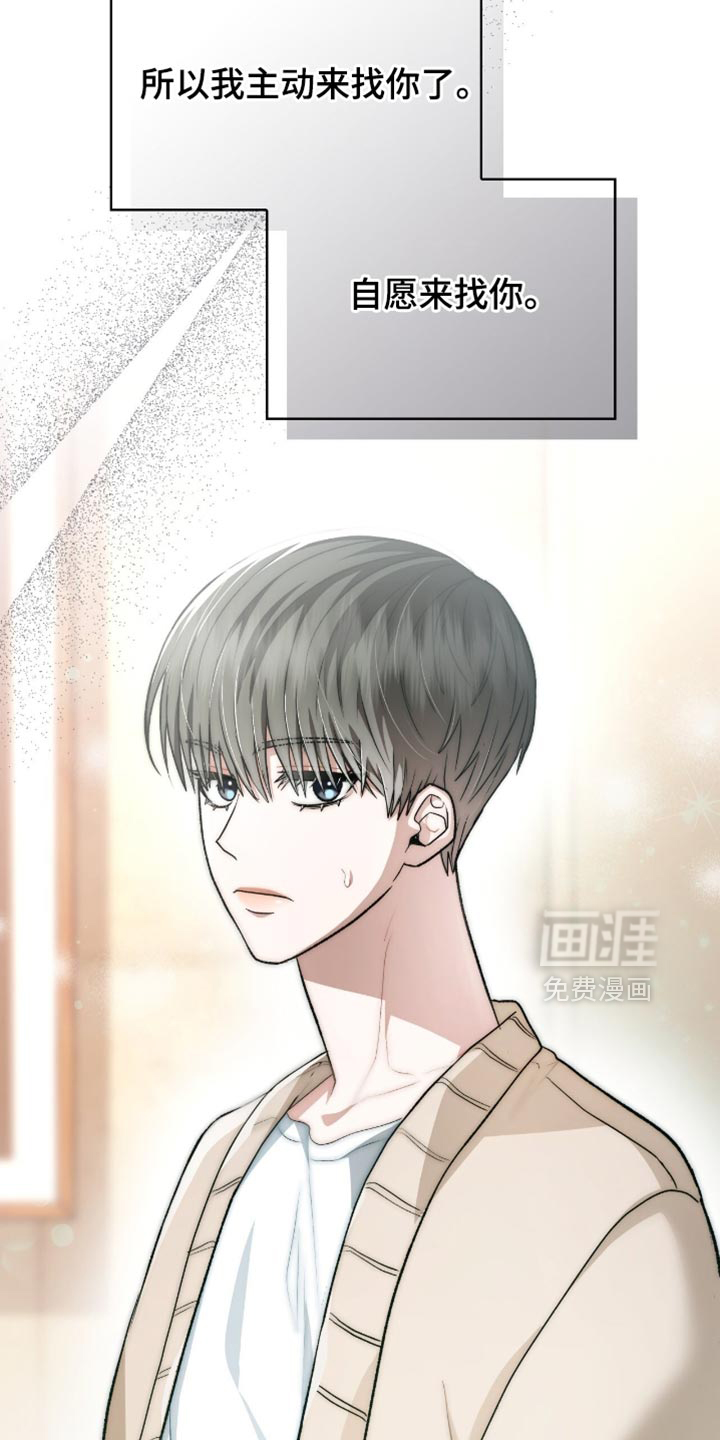 第101话19