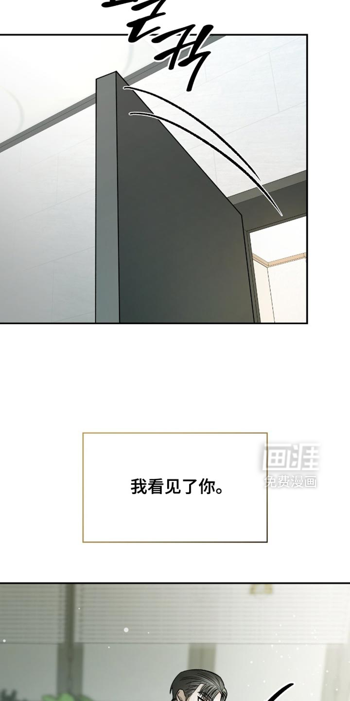 第101话21