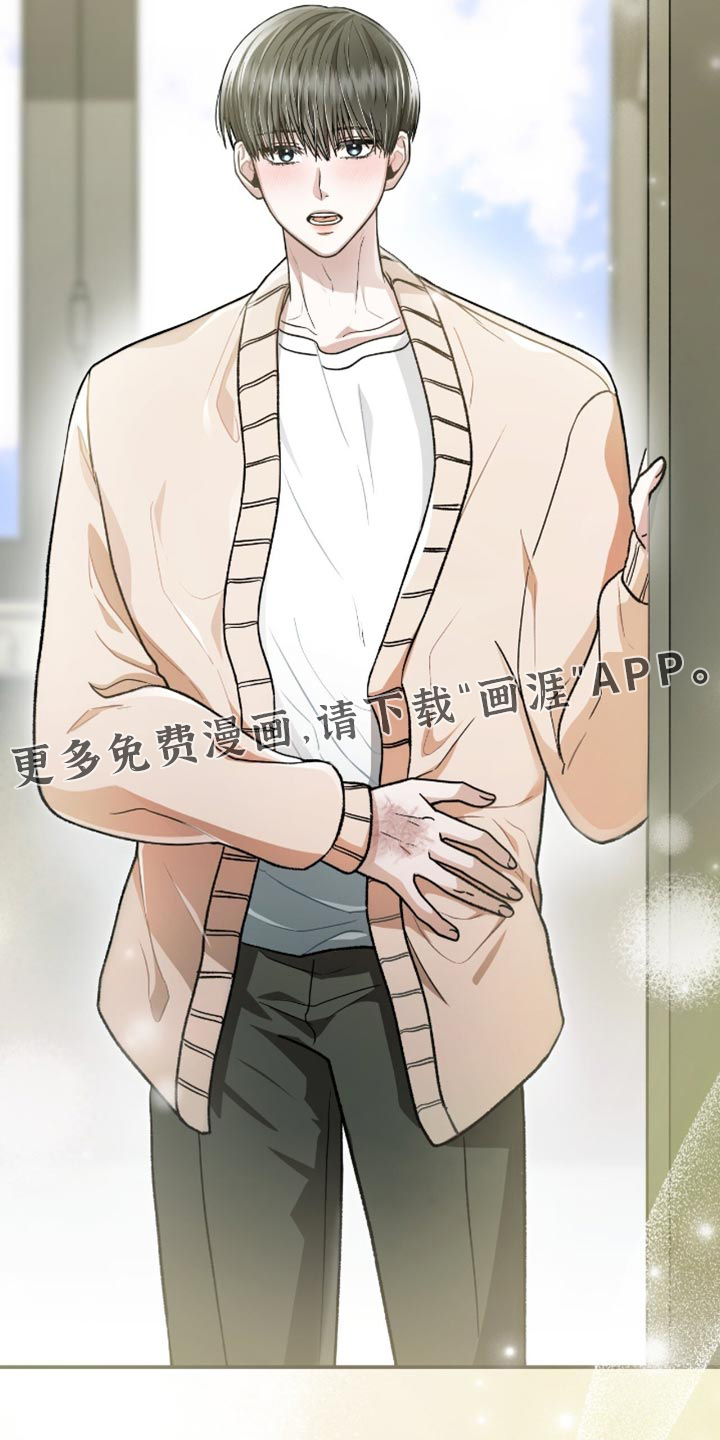 第101话25
