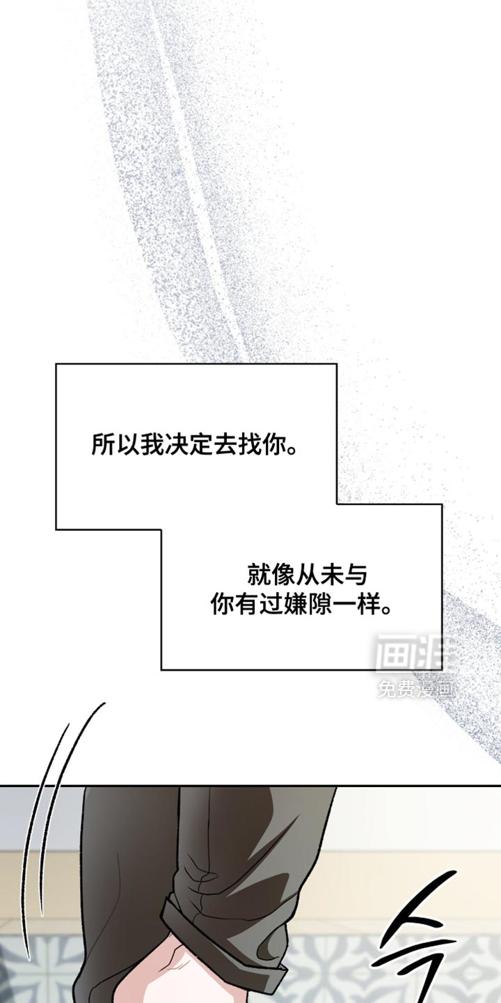 第101话12