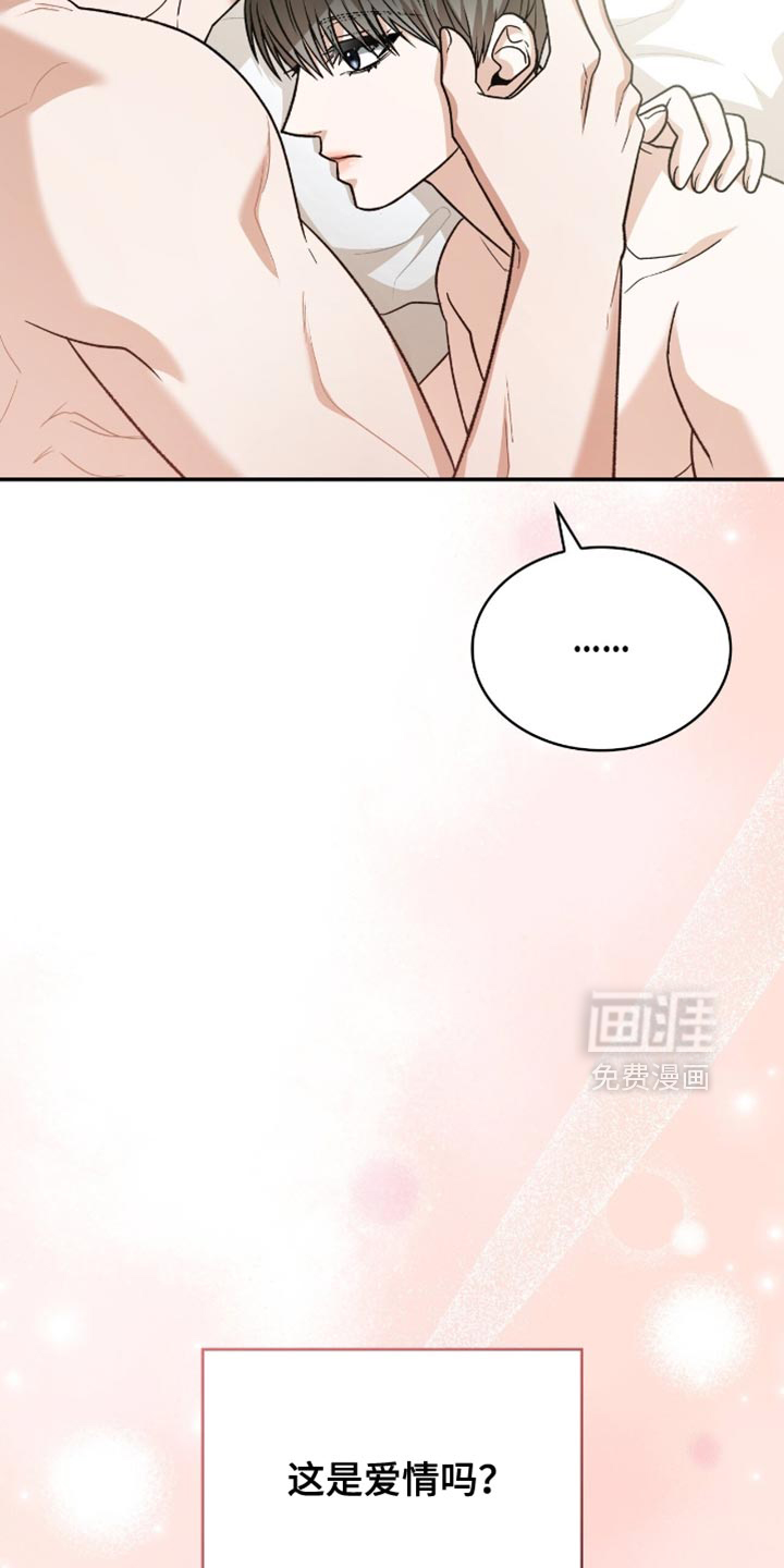 第100话25
