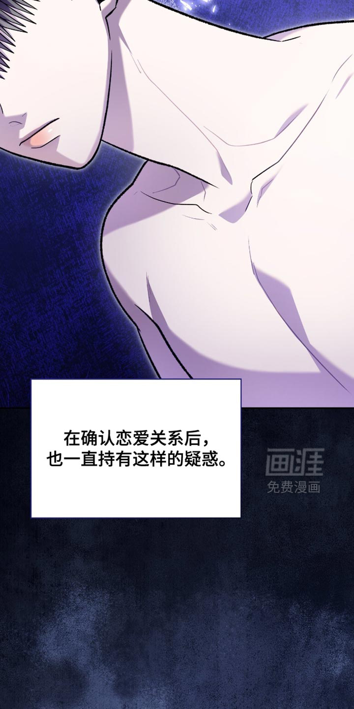 第100话28