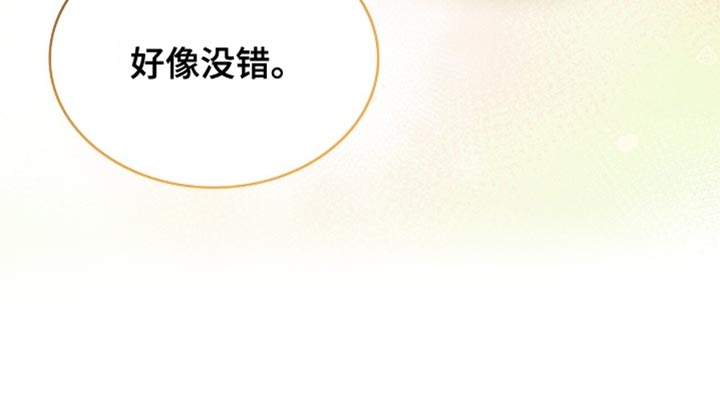 第100话34