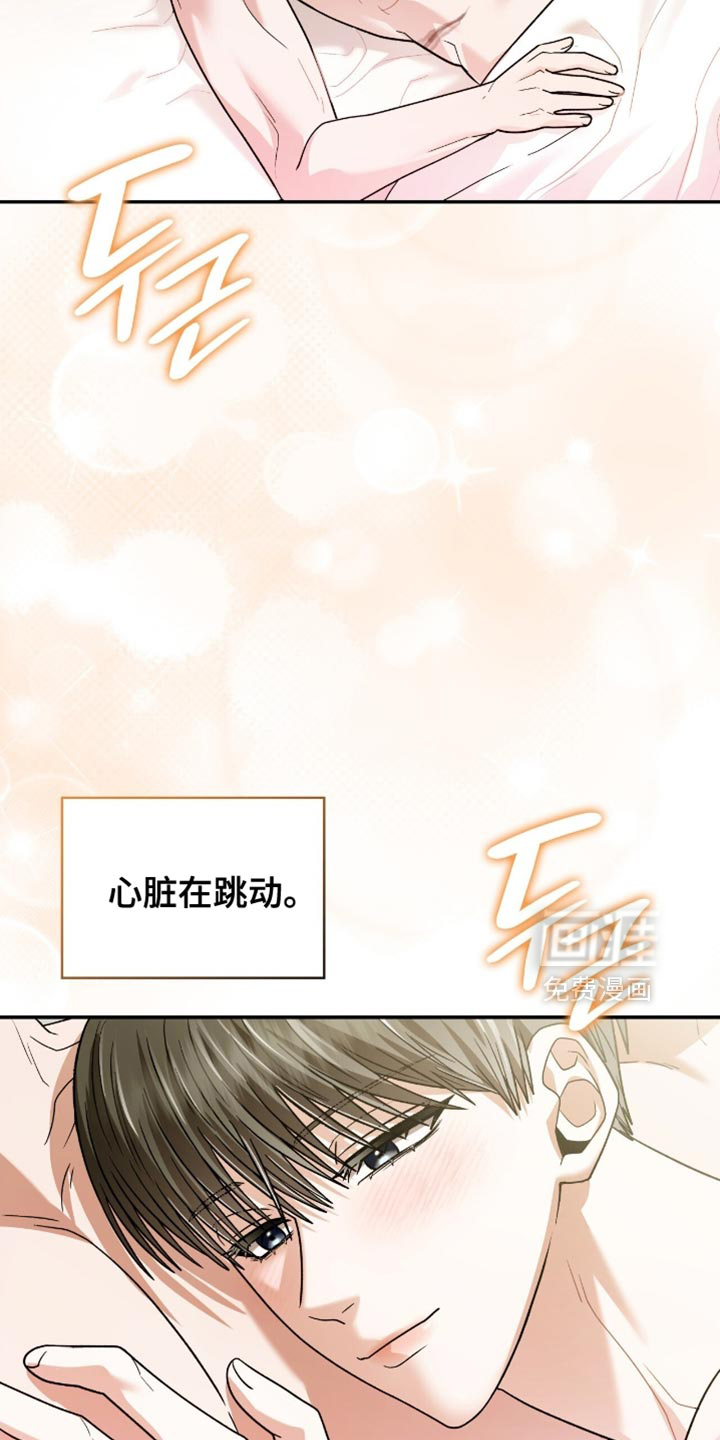 第100话1