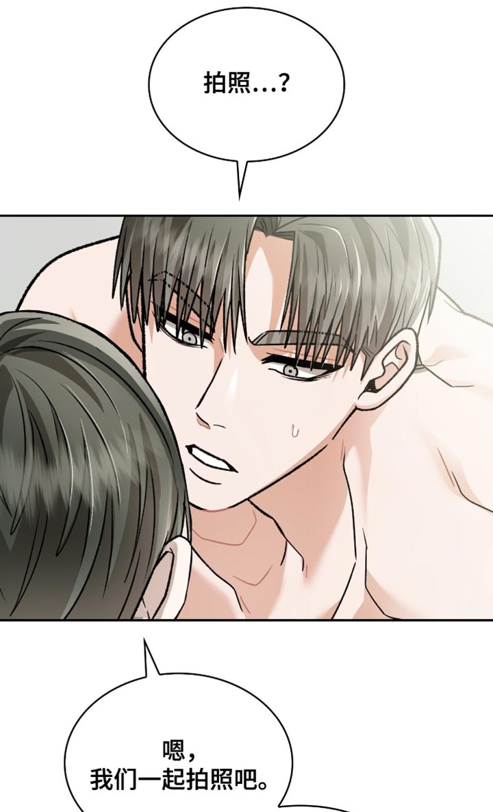 第100话15