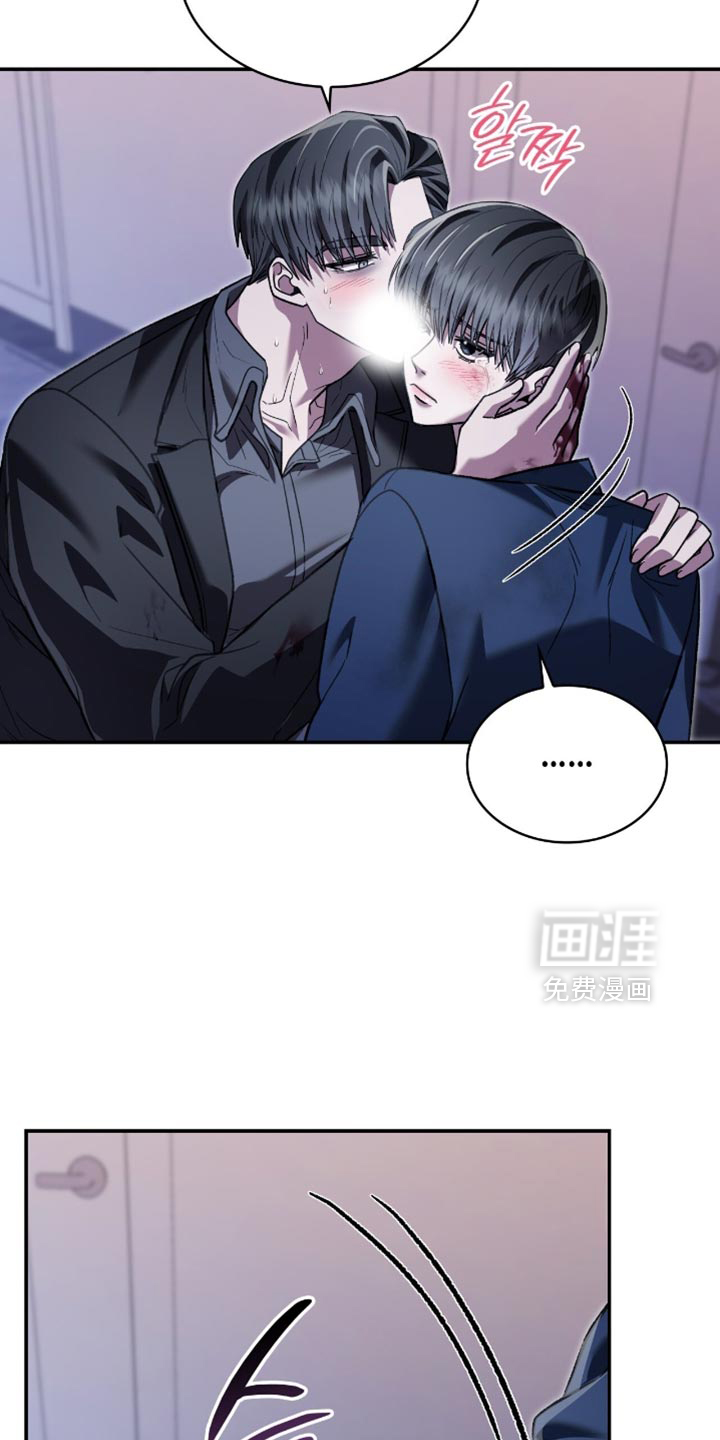 第99话7