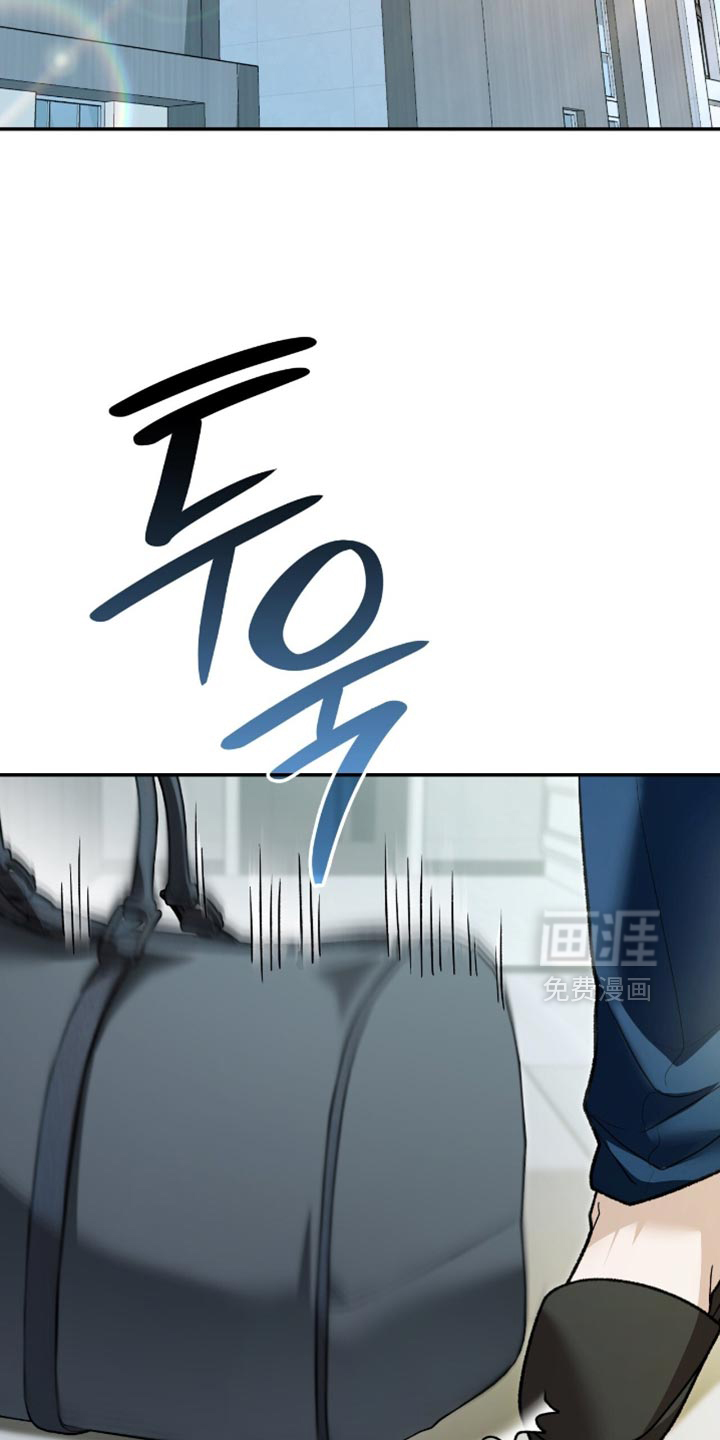 第99话14