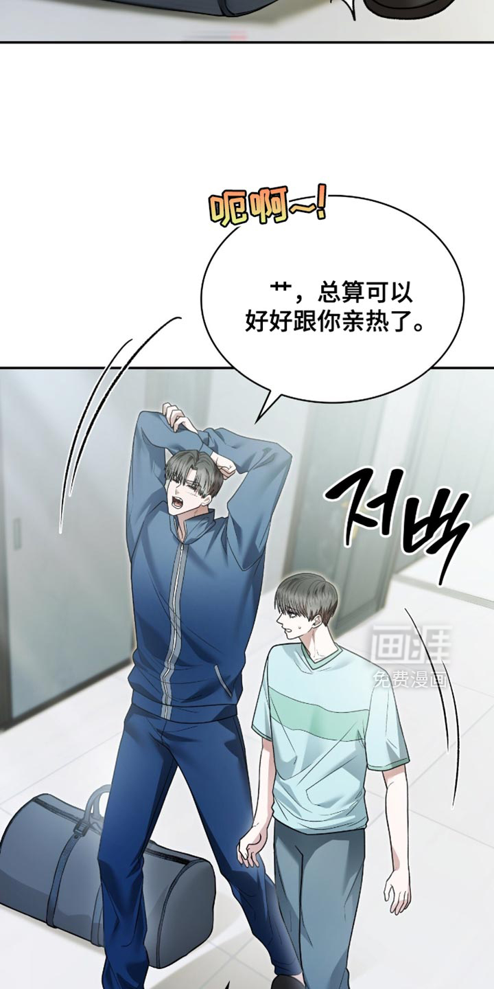 第99话15