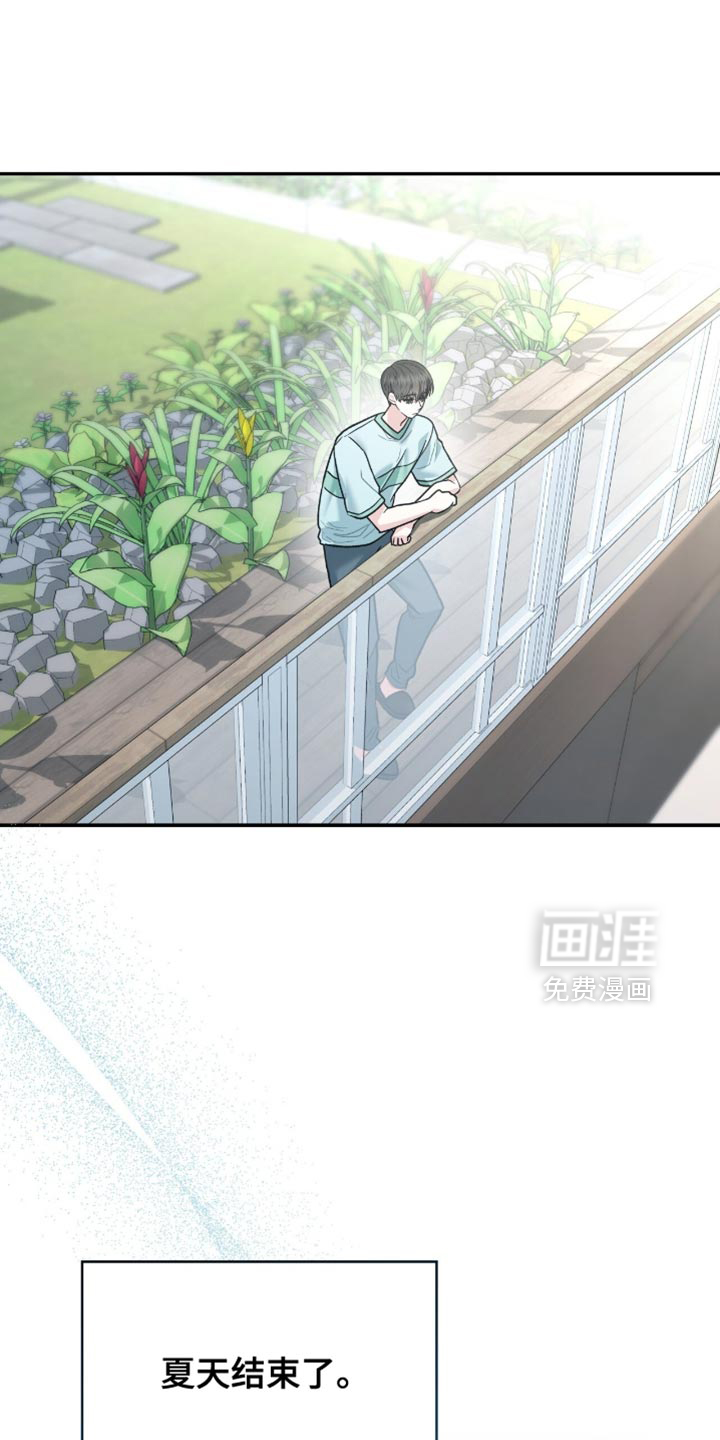 第99话24