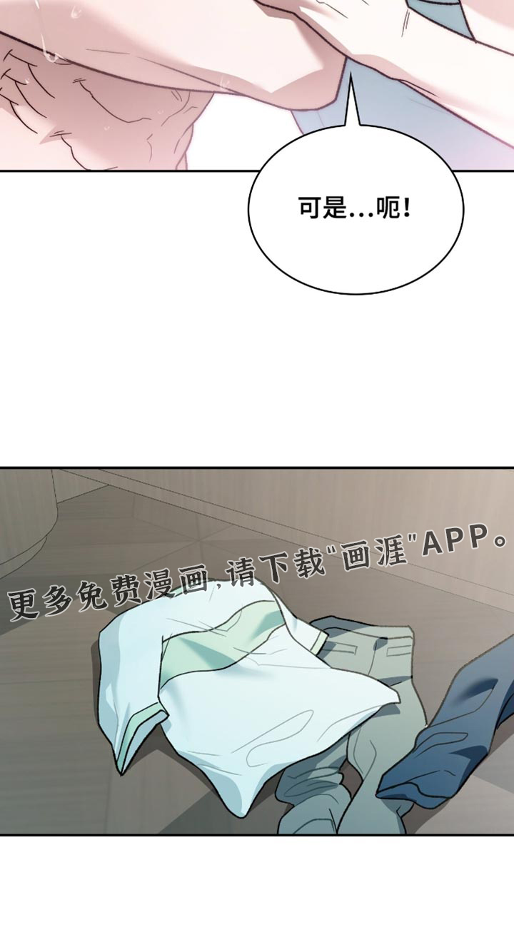 第99话31