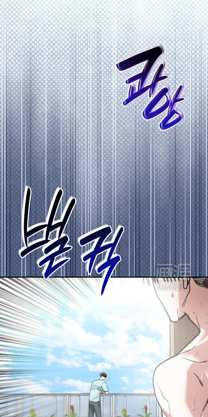 第99话27