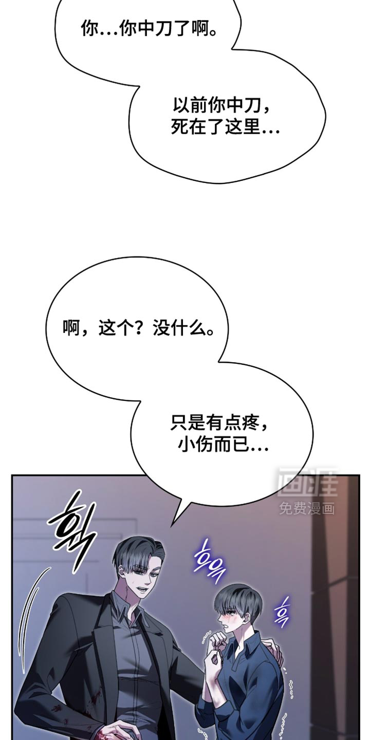 第99话1