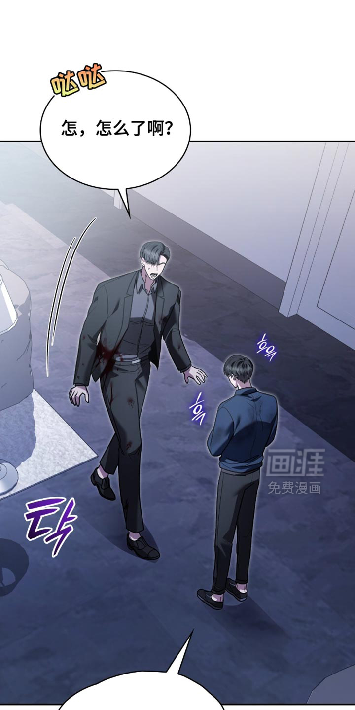 第99话0