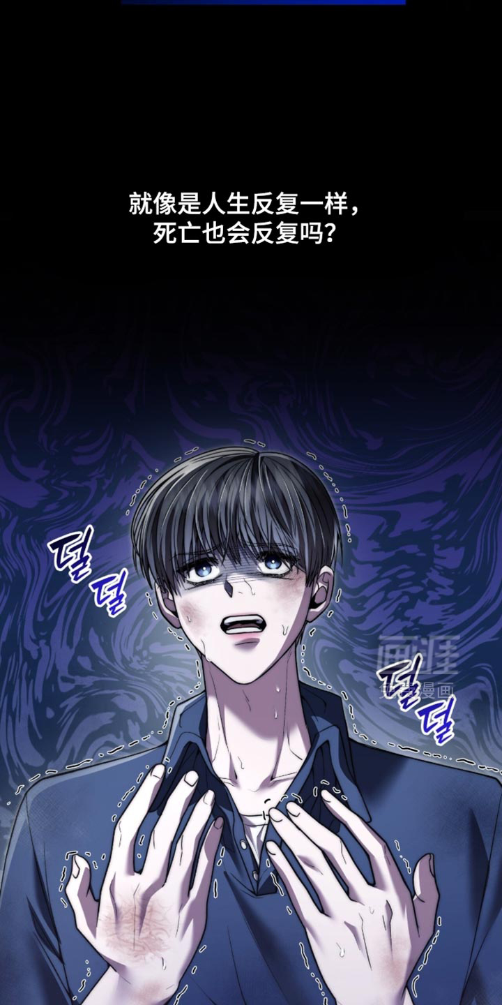 第98话39