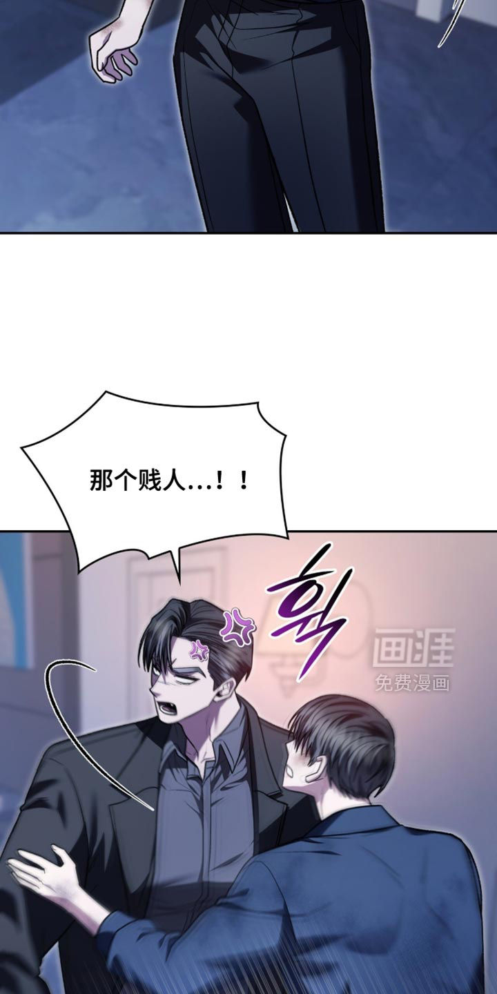 第98话21