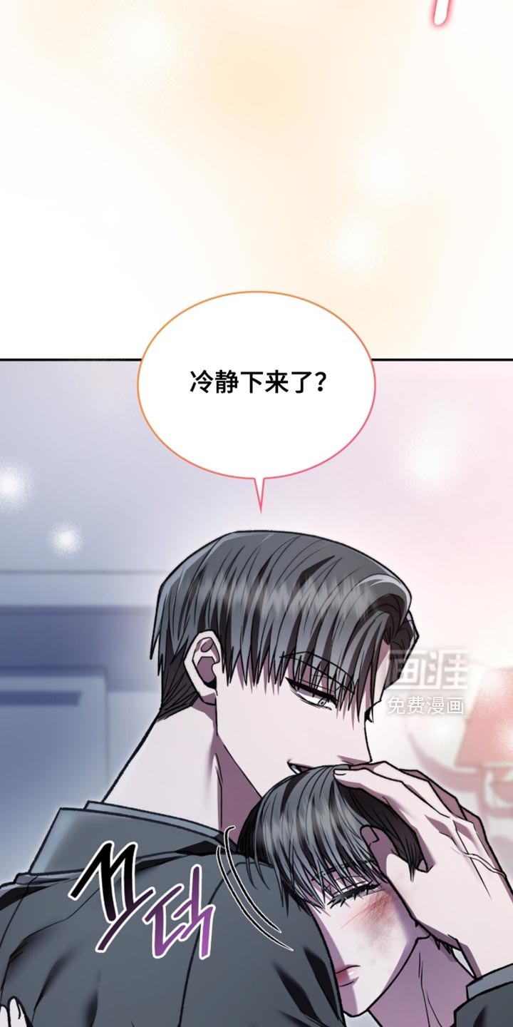 第98话30