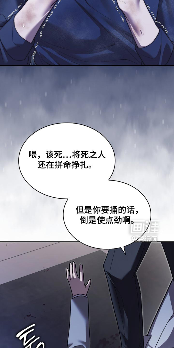 第98话40