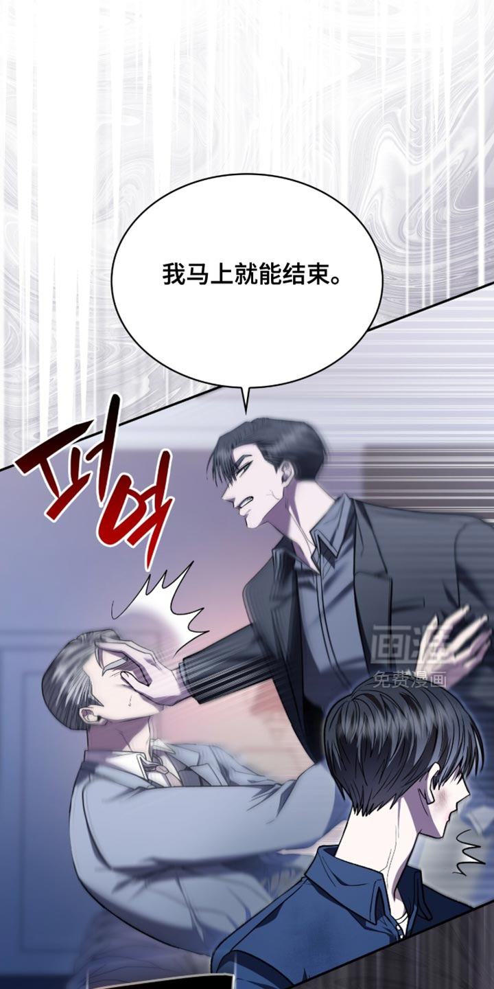 第98话0