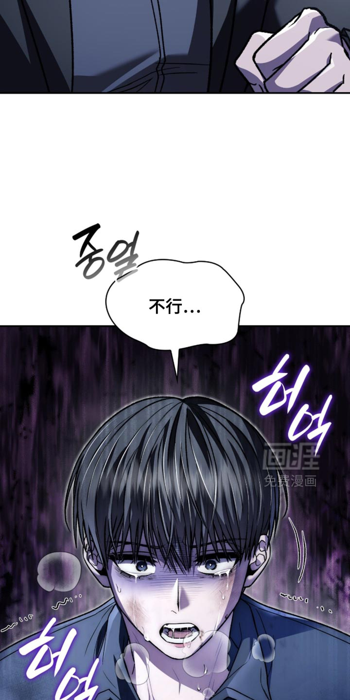 第98话10