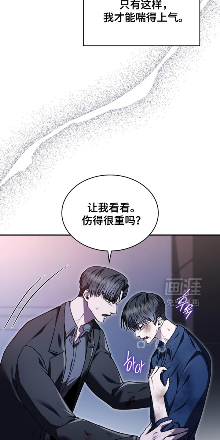 第98话19