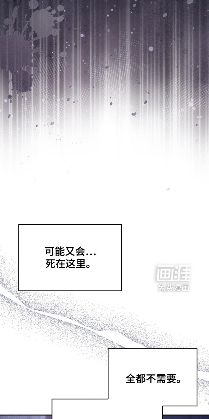 第98话17
