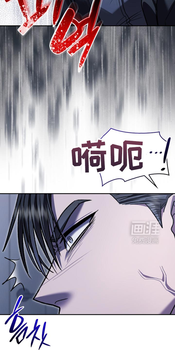 第98话8