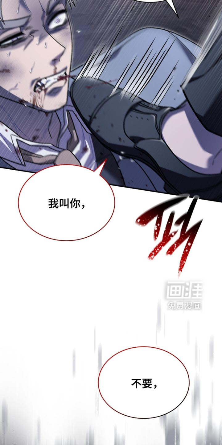 第98话6