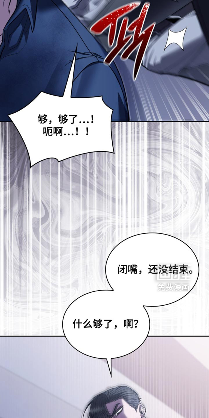 第98话2