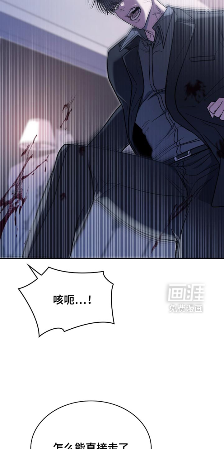 第98话3