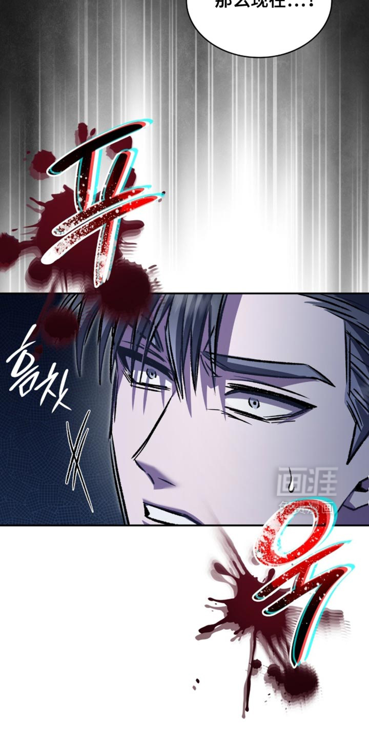 第98话32