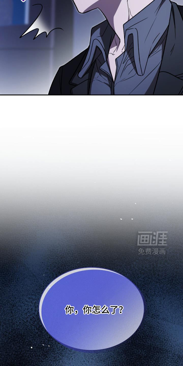 第98话43