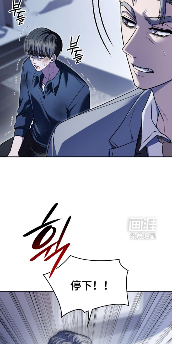 第97话12