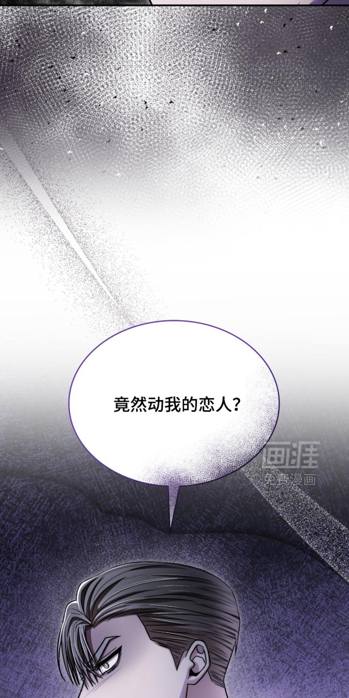 第97话15