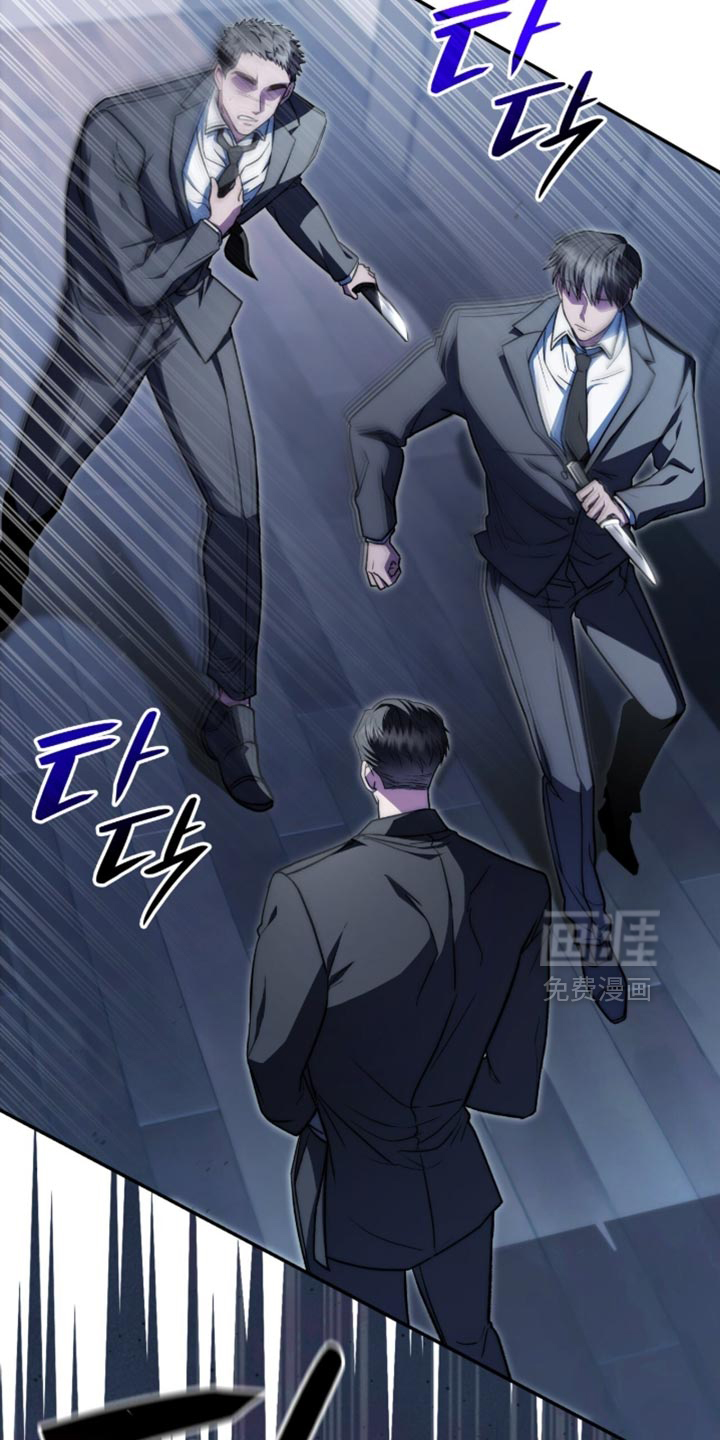 第97话1