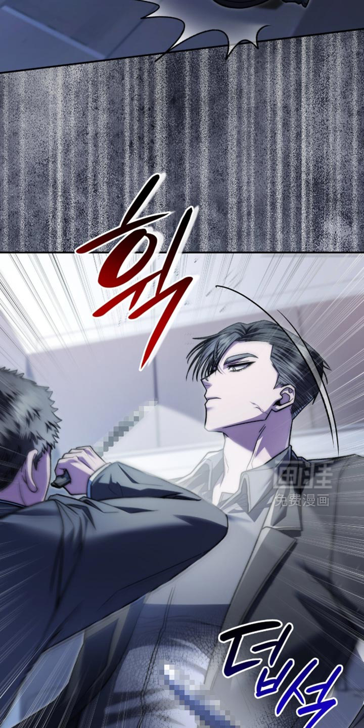 第97话5