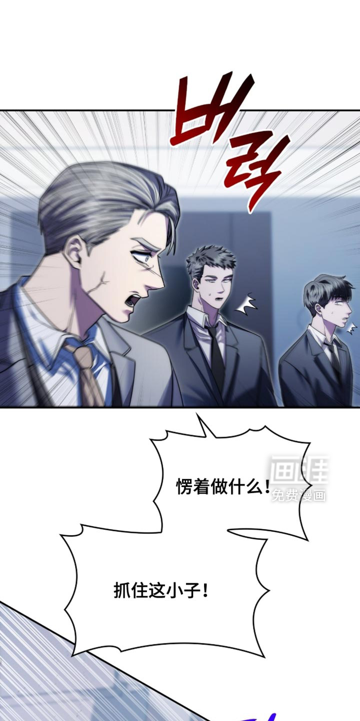 第97话0